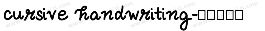 cursive handwriting字体转换